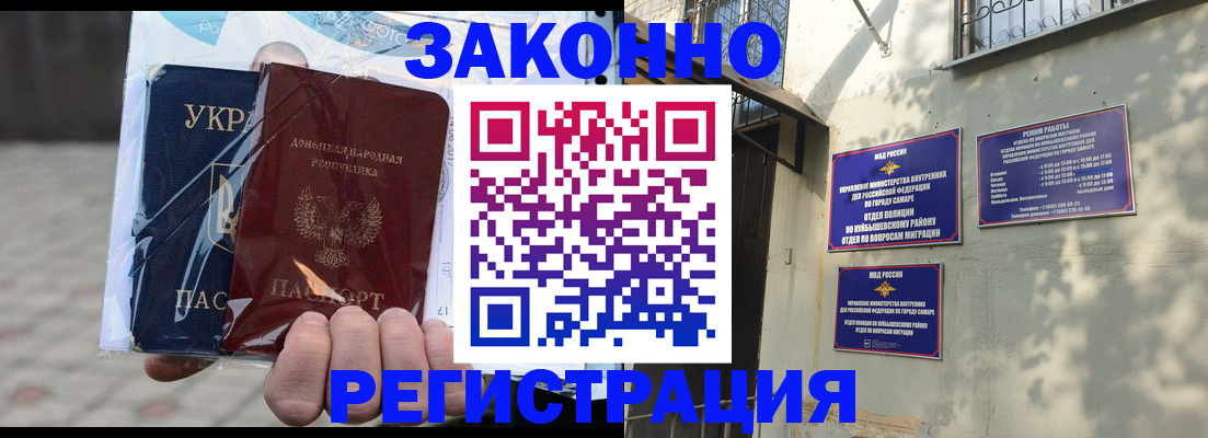 форма 3 в Петухово